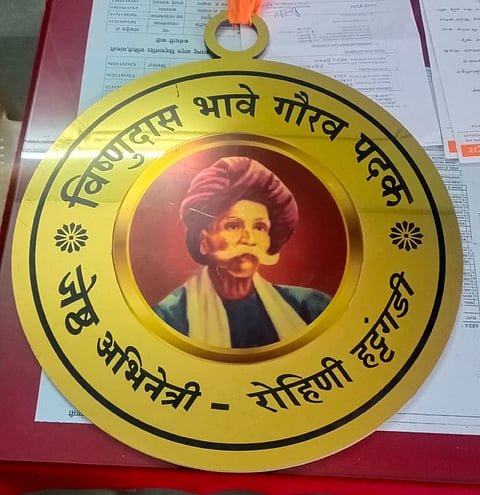 bhave padak