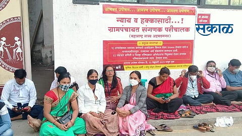 In Ahmednagar, young women are on a hunger strike in front of the Zilla Parishad demanding computer operators.jpg