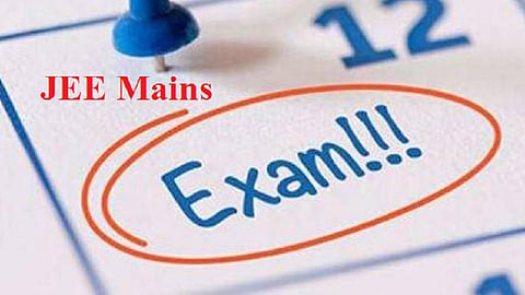 Extension to apply for JEE Main Exam pune