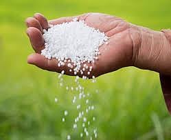 Fertilizer demand declined in Nagar district