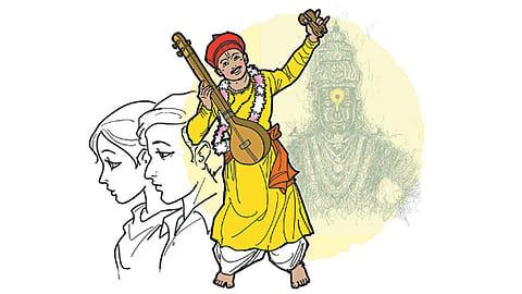 Kirtan