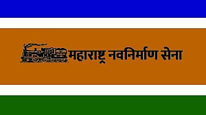 MNS