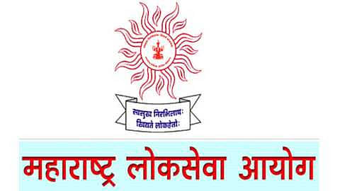 MPSC
