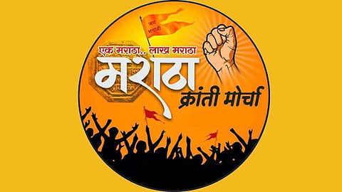 Maratha_Reservation