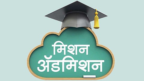 गर्दी टाळण्यासाठी अकरावी प्रवेशप्रक्रिया ऑनलाईन; शिक्षणविभागाकडून विविध उपाययोजना...