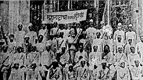 मुळशी सत्याग्रह सहायक मंडळाच्या मुंबईत झालेल्या बैठकीचे संग्रहित छायाचित्र.