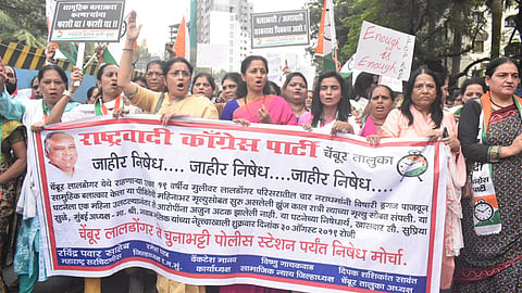 NCP-Mumbai-Morcha