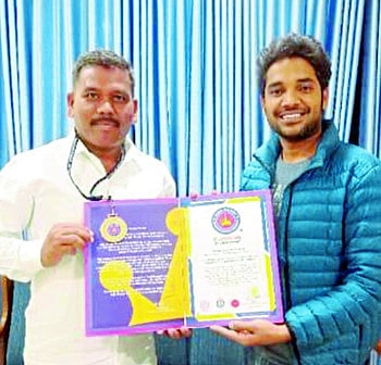 World Record of Constitution Reading