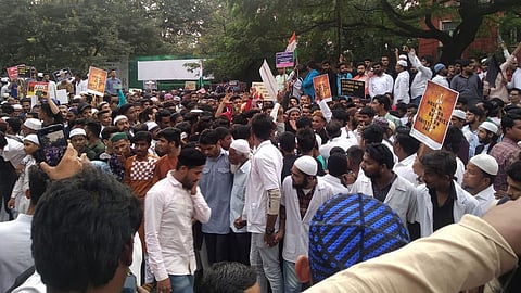 Video : पुण्यात 'नागरिकत्त्व' विरोधात मोर्चा; नागरिकांचा मोठा प्रतिसाद