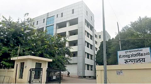 Naidu-Hospital
