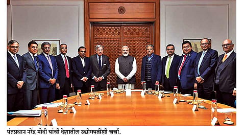 राजकीय विस्तव नि आर्थिक वास्तव