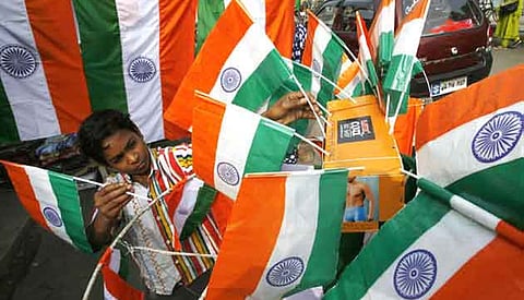 National Flag