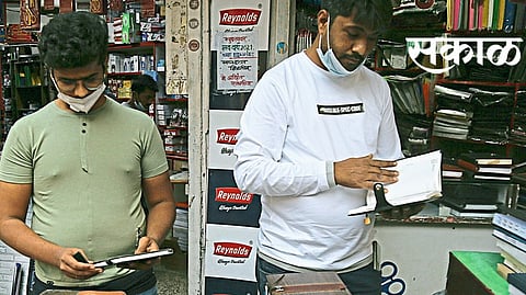 Diary Importance
