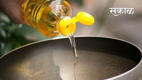 Oil