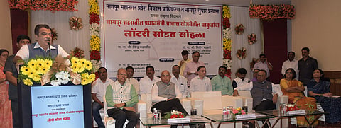 छायाचित्र