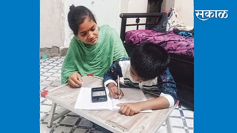 Parents-Teacher