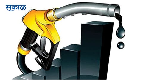 Petrol