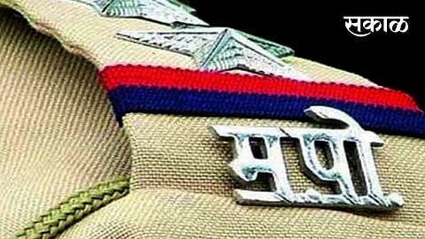 Police