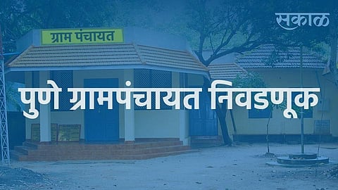 Polling for 649 gram panchayats in Pune district today