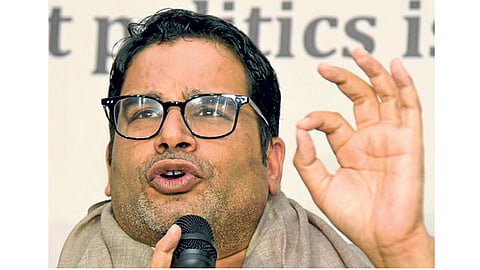 Prashantkishor