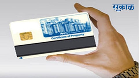 Property-Card