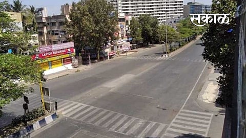 city road development, pmc, pune, City