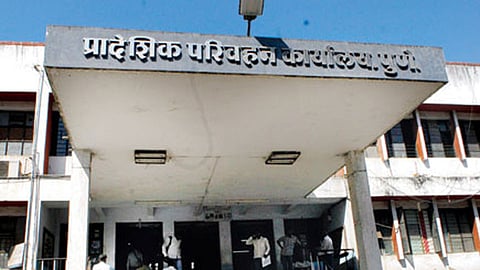 Pune-RTO.jpg