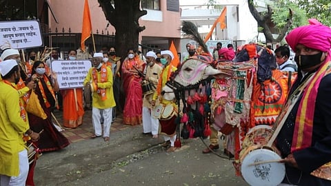 Pune_ZP