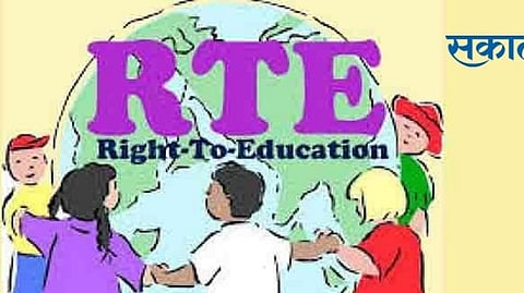 RTE