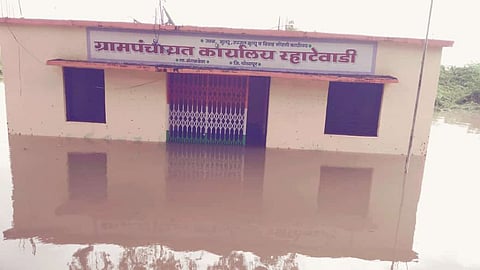 Rahatewadi