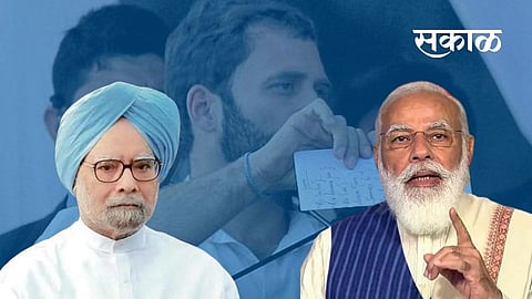 Rahul gandhi.jpg
