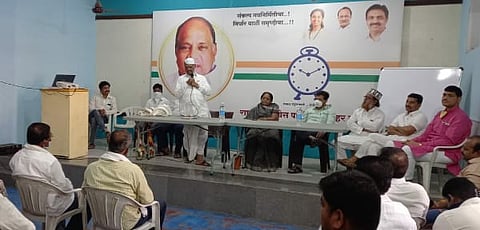 Rashtrawadi Meeting