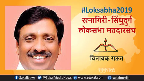 Loksabha 2019 : जनता दादागिरी खपवून घेणार नाही - राऊत