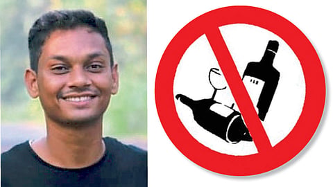 Ravindra-Chunarkar