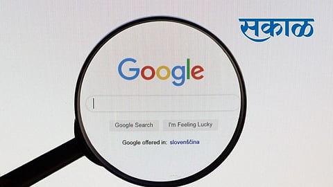 google search