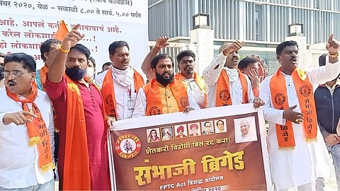 Sambhaji_Brigade