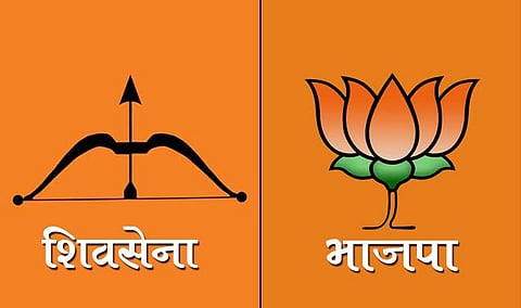 जिल्हा परिषद मतदारसंघ