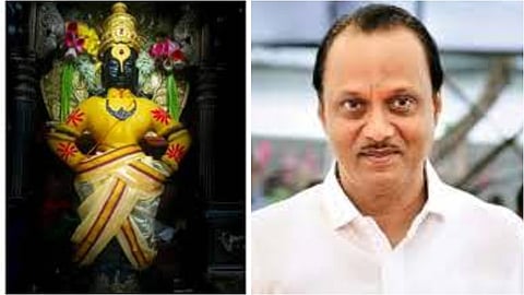 Shri Vitthal