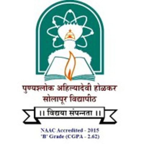 Solapur Vidhyapith Logo.jpg