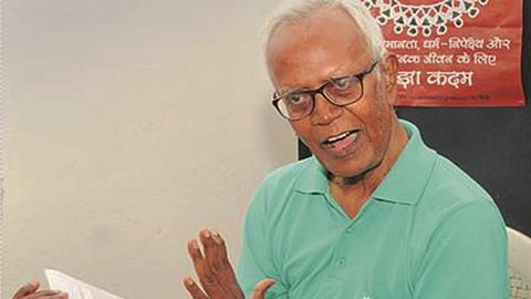 Stan-Swamy