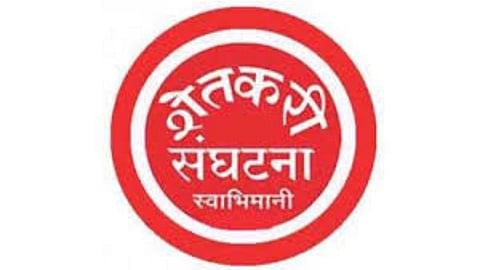Leader of Swabhimani Shetkari Sanghatana Ravikant Tupkar has demanded the Chief Minister to compensate for the untimely loss