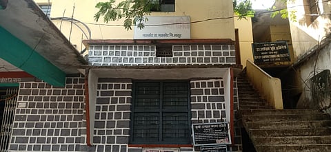 The Jalkot market committee has been dismissed and finally administrators have been appointed.jpg