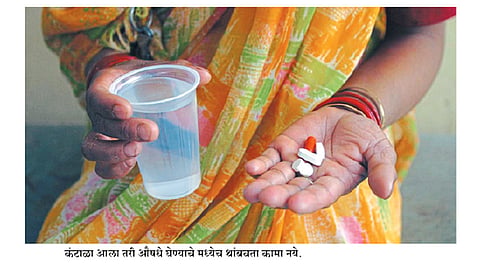 क्षयरोग