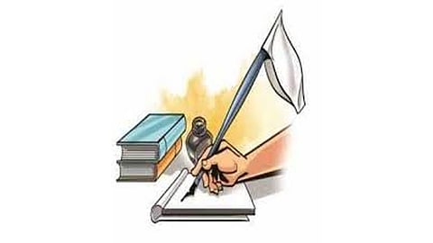The University Grants Commission has also included Chandagdi language in the syllabus chandgad marathi news