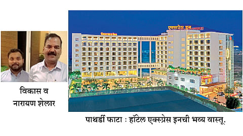 Vikas-and-Narayan