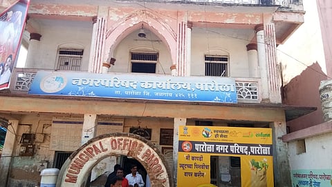 parola nagar palika