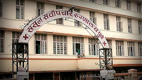 You may not know these things about Sassoon Hospital