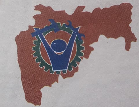 बेरोजगार सहकारी संस्था.jpg