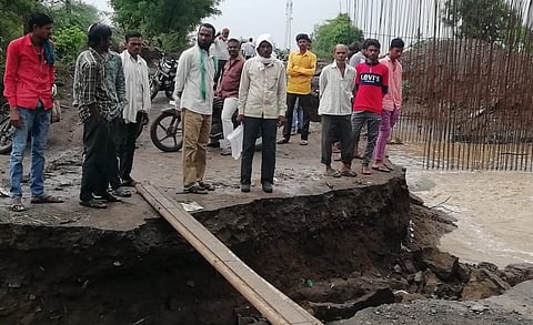 Hingoli News