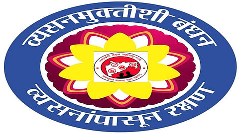 धनंजय मुंडेना कोणी पाठवली नशाबंदीची राखी? नक्की काय केलीये मागणी वाचा